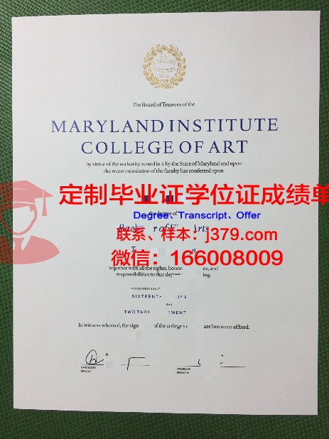 阿维尼翁高等艺术学院毕业证书图片高清(阿维妮翁戏剧节)