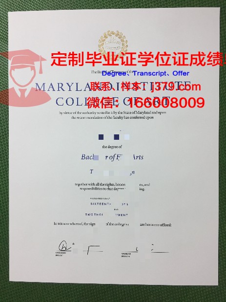 阿维尼翁高等艺术学院几年可以毕业证(阿维妮翁戏剧节)