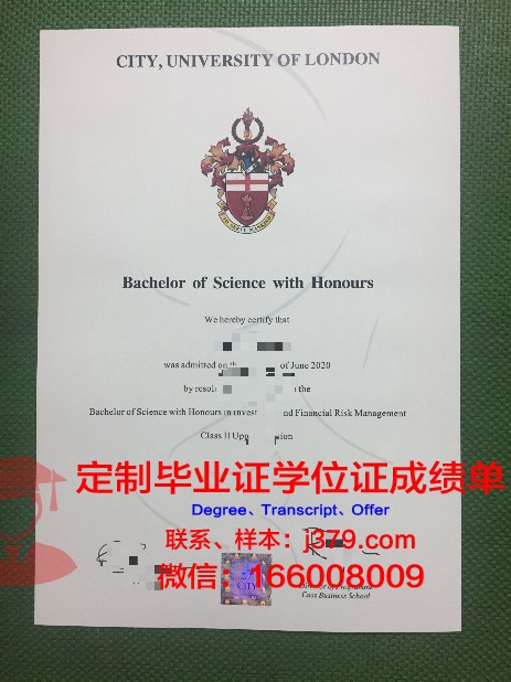 阿拉斯加大学东南分校毕业证电子版(阿拉斯加大学留学)