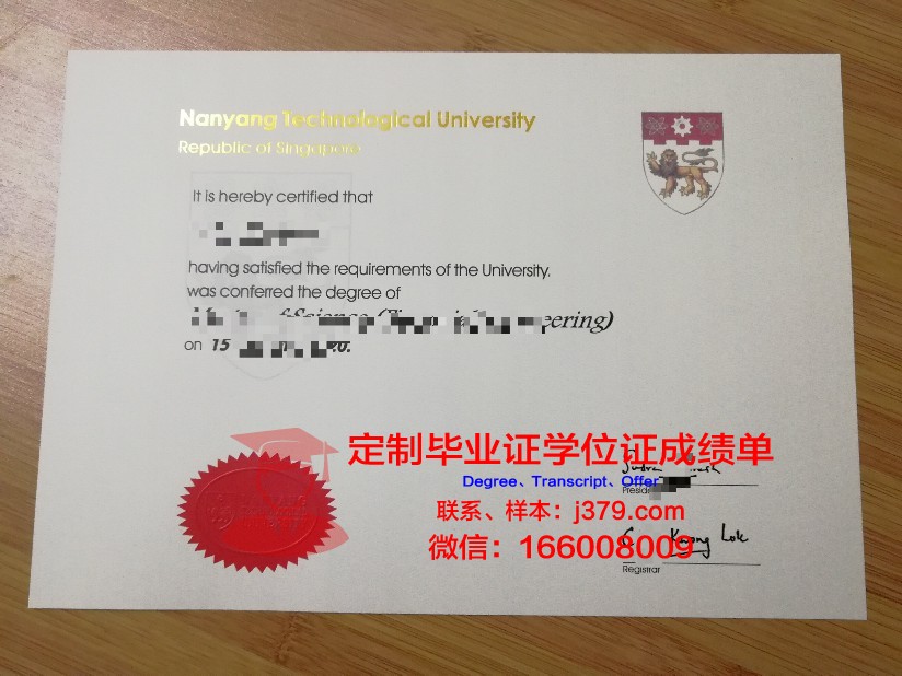 阿拉斯加大学东南分校毕业证电子版(阿拉斯加大学留学)