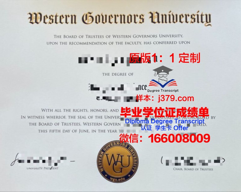阿拉斯加大学费尔班克斯分校毕业证真伪(阿拉斯加大学排名)