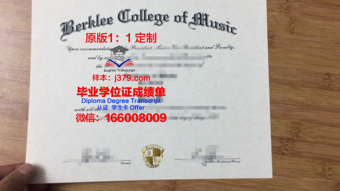 莫斯科国立施尼特凯音乐学院毕业证书时间(莫斯科国立音乐学院学费)