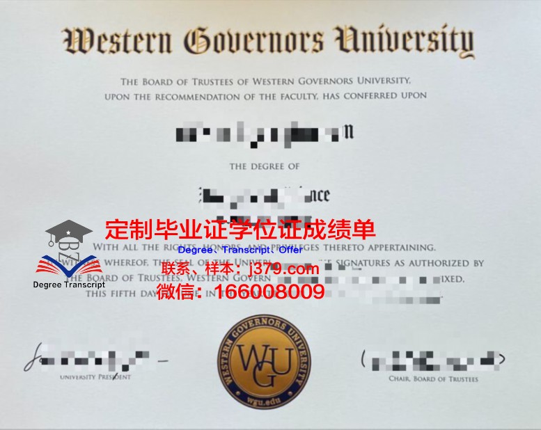 阿根廷企业大学毕业证是什么样呢(阿根廷大学毕业有用吗)