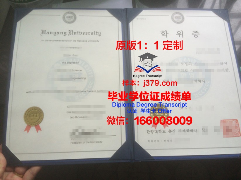 图拉国立大学学位证书(图拉国立大学世界排名)