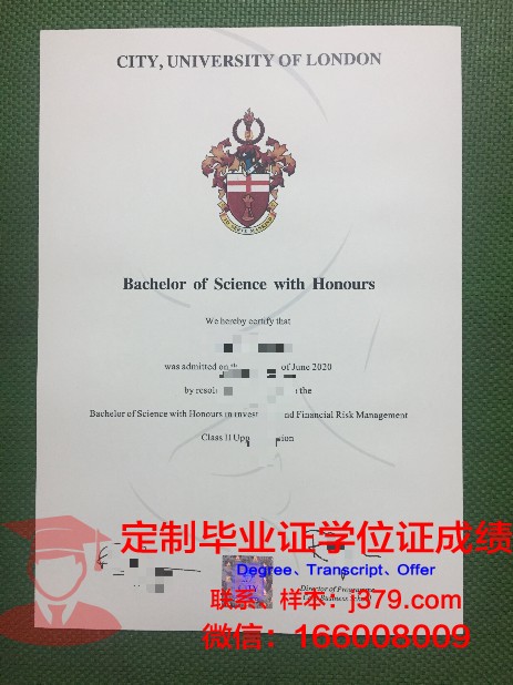 阿涅斯斯科特学院毕业证长什么样(埃涅阿斯)