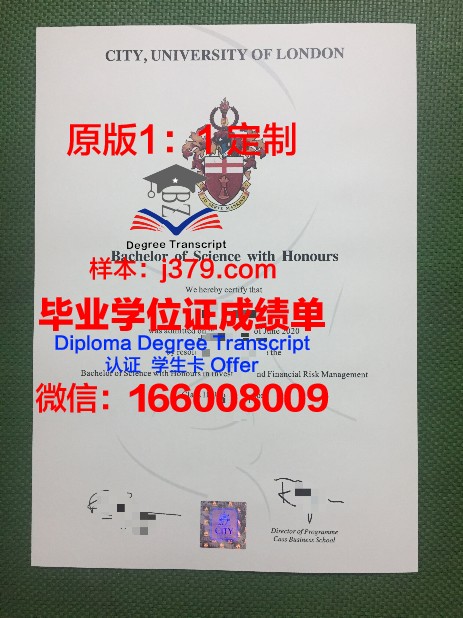 阿拉斯加大学费尔班克斯分校毕业证什么样子(阿拉斯加大学留学)