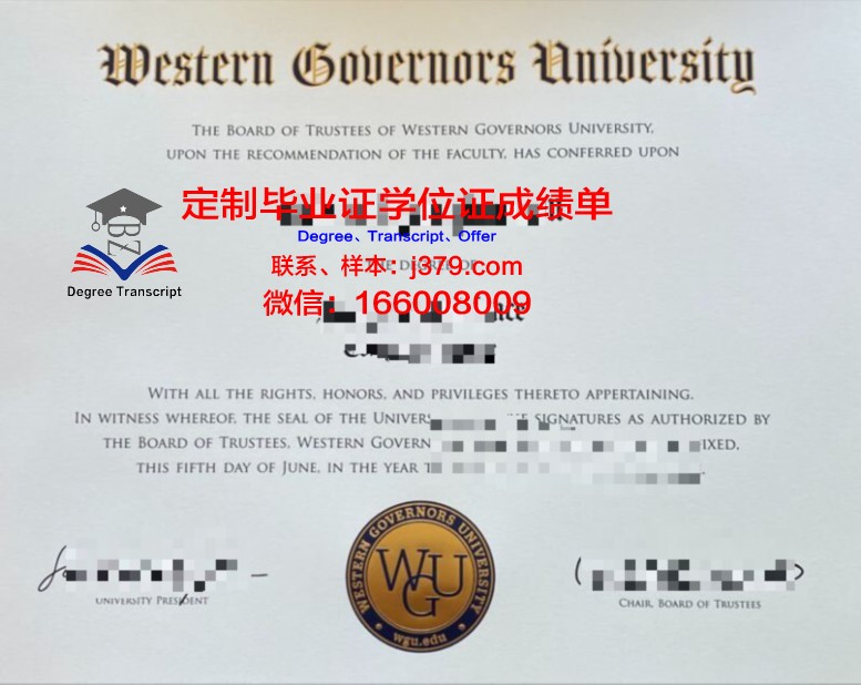 阿拉斯加大学安克雷奇分校毕业证原版(阿拉斯加州大学地址)