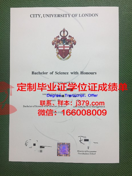 莫斯科国立印刷大学本科毕业证(莫斯科大学毕业证红本和蓝本)