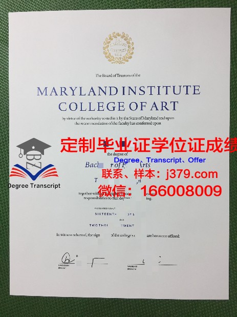阿维尼翁高等艺术学院毕业证是什么样呢(阿维妮翁戏剧节)