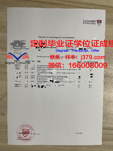 范德比尔特大学diploma证书(范德比尔特大学怎么样)