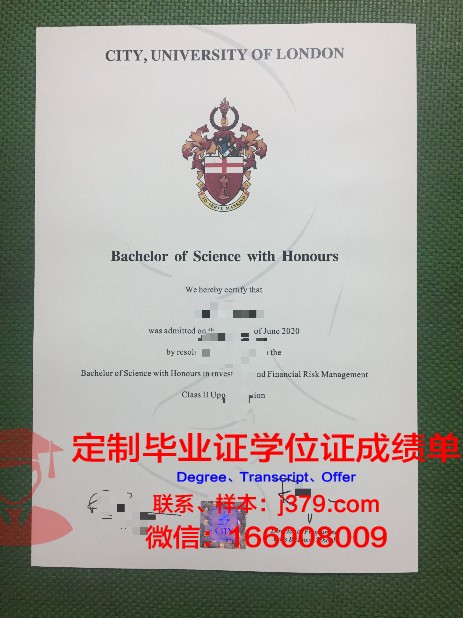 电信管理学院毕业证书时间(信管专业毕业证)