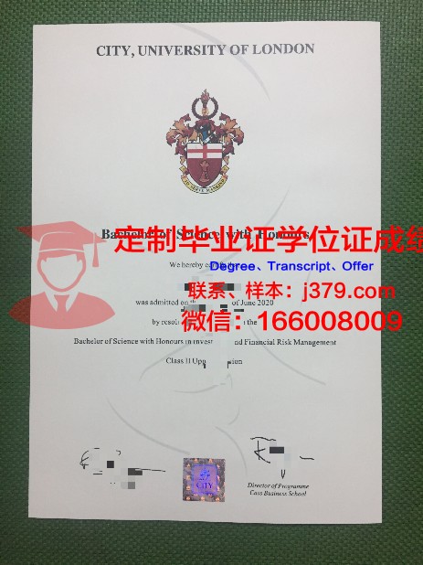 荆州学院毕业证图片：探寻历史与未来的交汇
