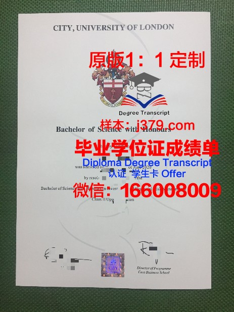 莫大毕业证定制：传承与创新的艺术结晶