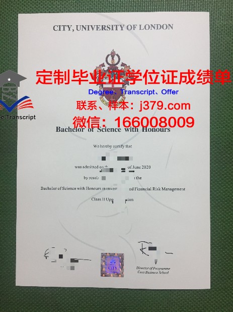 阿拉斯加大学费尔班克斯分校毕业证丢失怎么补办