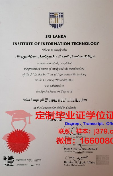 范莎应用艺术与技术学院毕业证书时间(范莎学院官网)