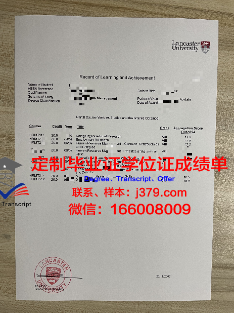 范德比尔特大学毕业证书几月份拿到(范德比尔特大学法学院)