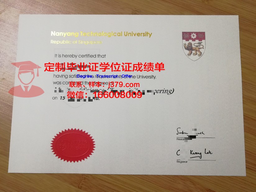 阿帕拉契圣经学院的毕业证都能做(阿帕拉契亚小径)