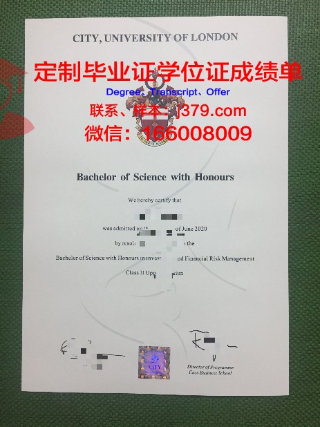阿拉嘎帕大学几年可以毕业证(阿拉嘎帕大学几年可以毕业证拿)