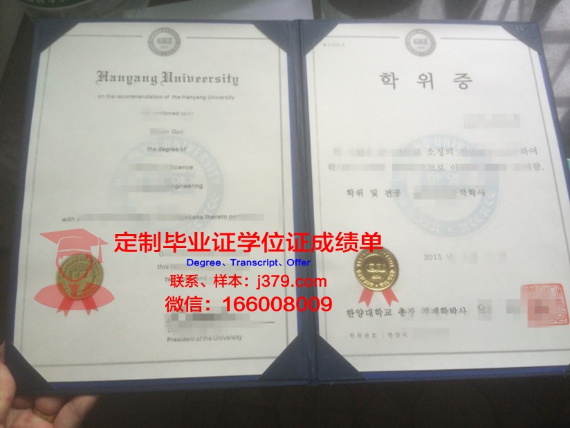 莫斯物理学院本科学位证：开启科学探索之门的钥匙