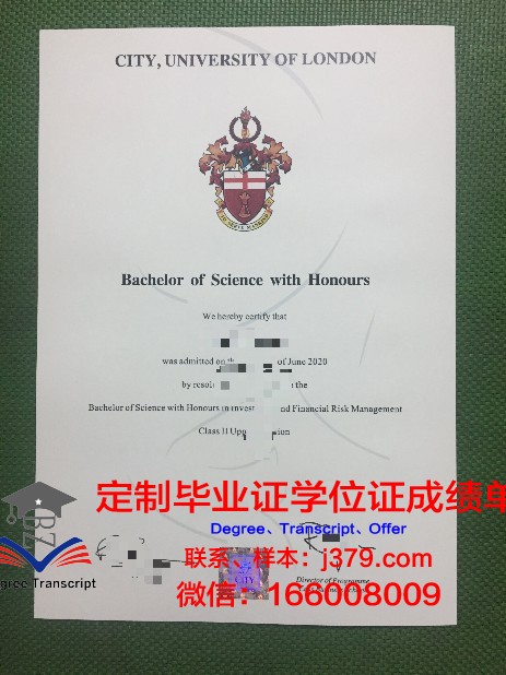 阿尔玛学院毕业证是什么模样(阿尔玛·马勒照片)