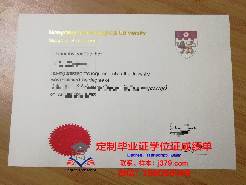 莫斯科国立工业大学硕士毕业证(莫斯科大学研究生毕业证)
