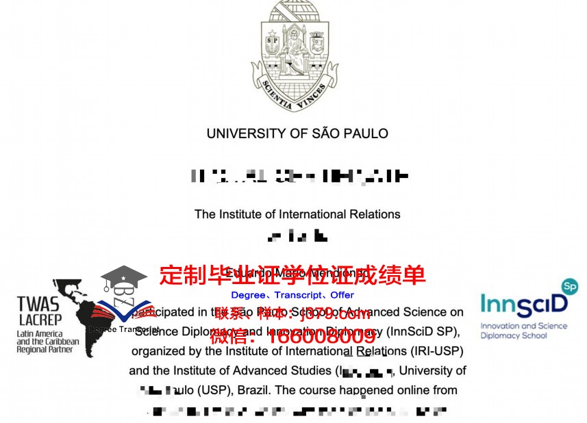圣保罗基督复临会大学中心毕业证书几月份拿到(基督复临健康科学大学)