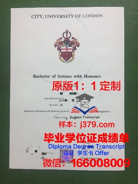 阿根廷天主大学毕业证好找工作吗(阿根廷大学留学条件)