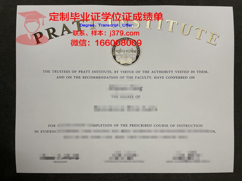 阿维尼翁高等艺术学院的毕业证啥样(阿维妮翁戏剧节)