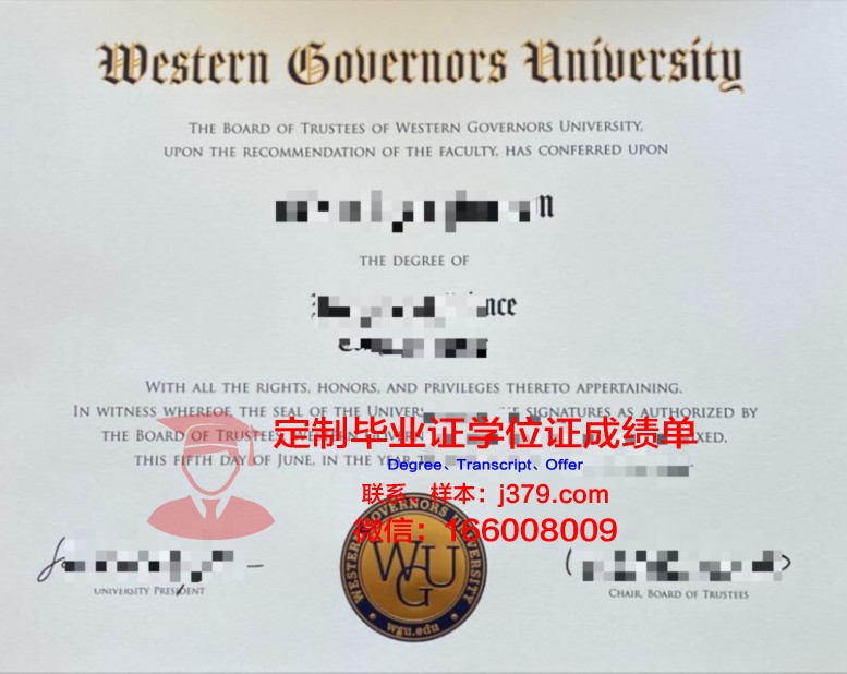 阿拉木图管理大学毕业证好找工作吗(阿拉木图的大学)