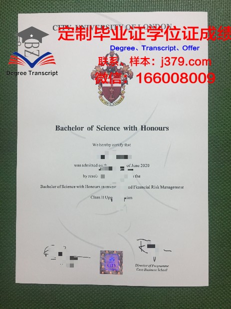莫斯科国立工业大学硕士毕业证(莫斯科大学研究生毕业证)