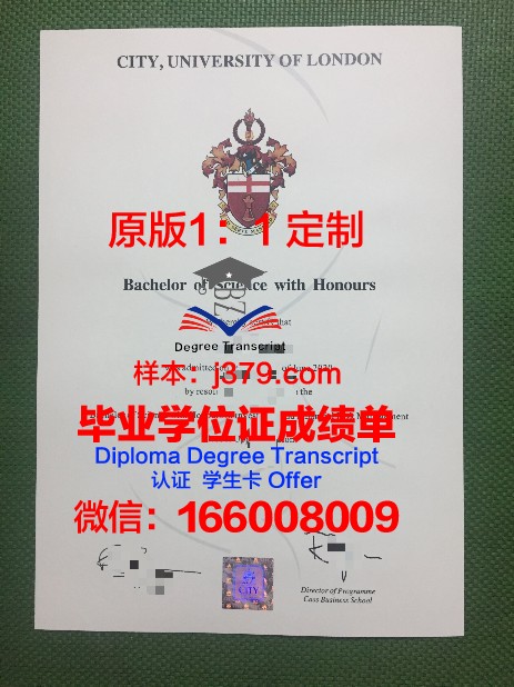 莫斯科动力学院（技术大学）毕业证高清图(莫斯科动力学院就业)