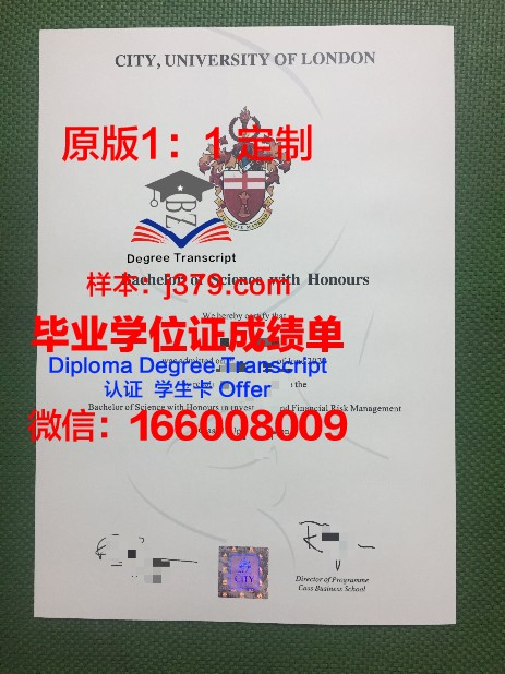 阿斯伯里神学院毕业证：一份承载信仰与知识的证书