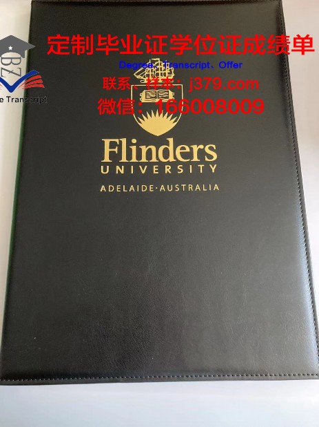 阿德莱德大学毕业证发放延迟几个月(阿德莱德大学学制几年)