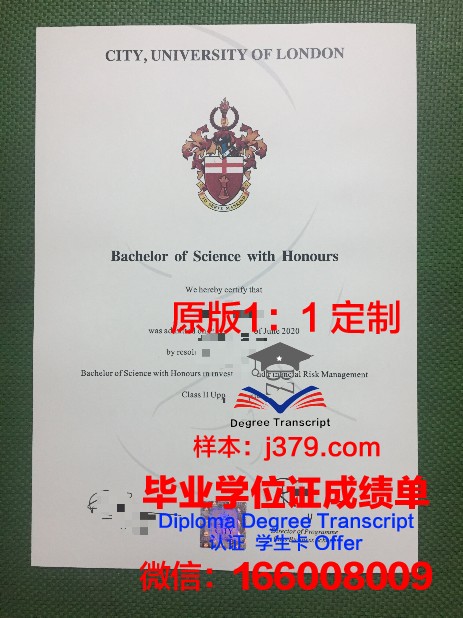 阿维拉大学毕业证高清图(阿维拉数学)