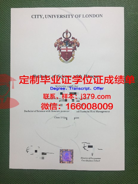 阿沙芬堡应用技术大学毕业证是真的吗(阿沙芬堡二战)