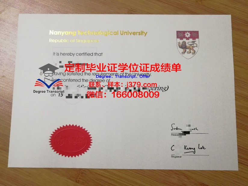 阿拉哈巴德大学的毕业证啥样(阿拉哈巴德地图)