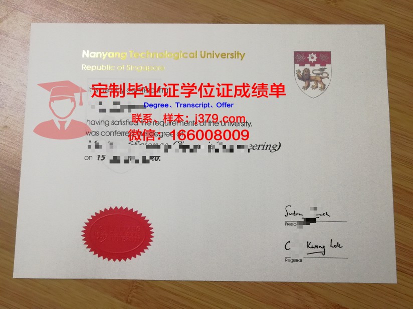 莫斯科师范大学毕业证原版(莫斯科大学毕业证红本和蓝本)