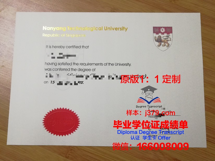阿维拉大学毕业证高清图(阿维拉数学)